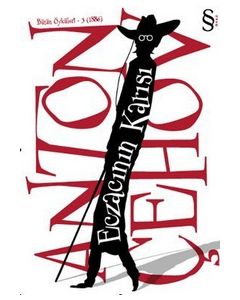 Eczacının Karısı (Bütün Öyküleri)