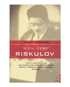 Kızıl Cebe : Riskulov