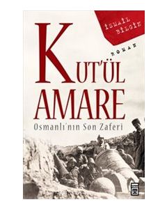 Kut'ül Amare