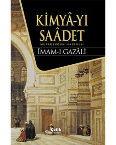 Kimya-yı Saadet