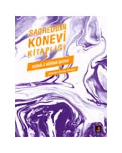 Esma-i Hüsna Şerhi