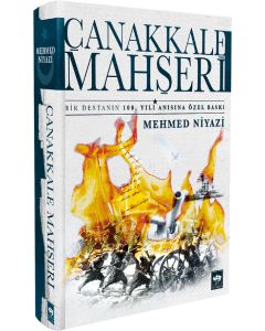 Çanakkale Mahşeri (Ciltli)