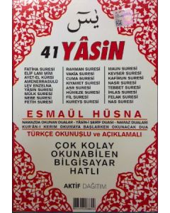 41 Yasin - Türkçe Okunuşlu ve Mealli  Kolay Okunan Bilgisayar Hattı İle