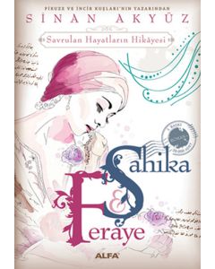 Şahika Feraye (Midi Boy)