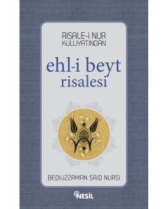 Ehl-i Beyt Risalesi