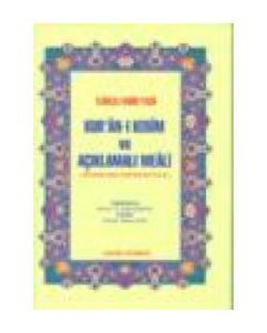 Kuran'i Kerim Türkçe Meali