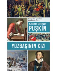 Yüzbaşının Kızı