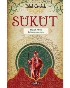 Sükut Suyun Rengi, Kabının Rengidir