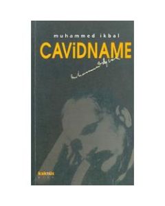 Cavidname