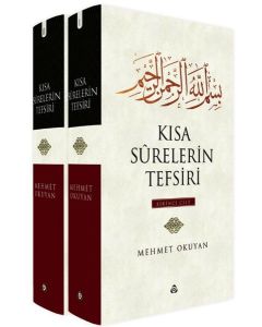 Kısa Surelerin Tefsiri (Cilt: 1-2)