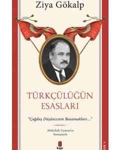 Türkçülüğün Esasları