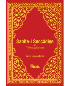 Sahife-i Seccadiye Ve Türkçe Açıklaması
