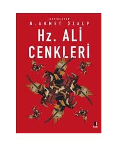 Hz. Ali Cenkleri