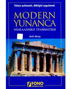 Modern Yunanca Dilbilgisi - Uygulamalı 