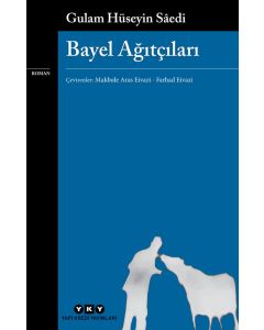 Bayel Ağıtçıları