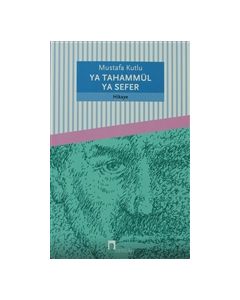 Ya Tahammül Ya Sefer
