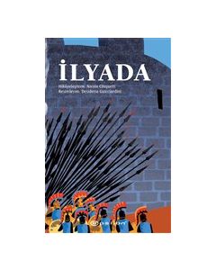 İlyada