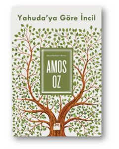 Yahuda'ya Göre İncil