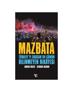 Mazbata