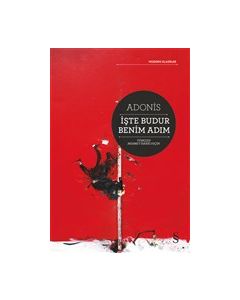 İşte Budur Benim Adım