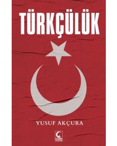 Türkçülük