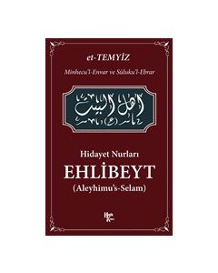 Ehlibeyt - Hidayet Nurları 