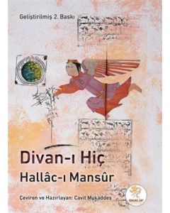 Divan-ı Hiç