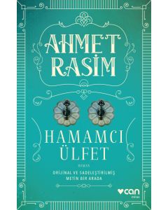 Hamamcı Ülfet