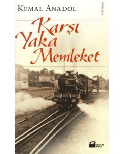 Karsi Yaka Memleket