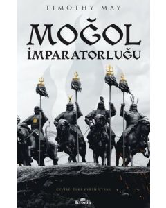 Moğol İmparatorluğu