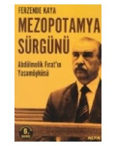 Mezopotamya Sürgünü