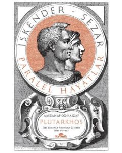 İskender (Sezar) Paralel Hayatlar