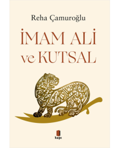 İmam Ali ve Kutsal