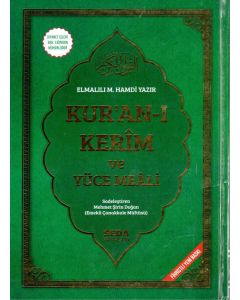 Kuranı Kerim ve Yüce Meali (Rahle Boy) Bilgisayarlı Hattı - Kolay Okunan Hat