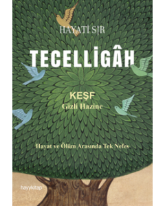 Tecelligah