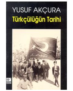 Türkcülügün Tarihi