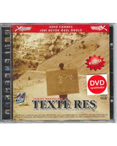 Texte Res (Kara Tahta)  Gani Rüzgar Savata